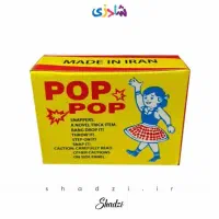 ترقه های بی خطر|اسباب‌‌بازی|اردبیل, |دیوار