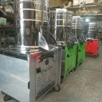 سبزی خوردکن