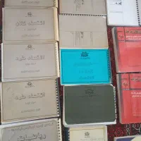 کتاب های کنکور ارشد اقتصاد
