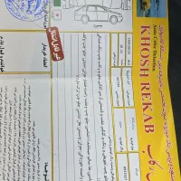 پراید ۱۱۱ کم کار مدل ۹۶ فوری فوری شاسی پلمپ|خودرو سواری و وانت|اصفهان, بهارستان|دیوار