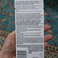 ریمل|آرایشی، بهداشتی، درمانی|فردیس, شهرک هفده شهریور|دیوار