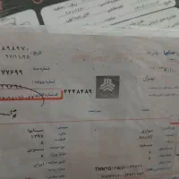 آریو زوتی ۹۸|خودرو سواری و وانت|فردوسیه, |دیوار