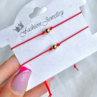 دستبند ست|بدلیجات|رشت, فلسطین|دیوار