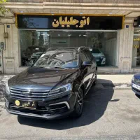 کوپاریگان رویال۹۷ نقدواقساط (اتوجلیلیان)