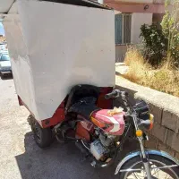 موتور سه چرخه نو