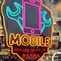 دعوت به همکاری در موبایل فروشی
