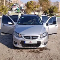 کوییک آر فول