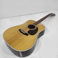 گیتار آریا 9210