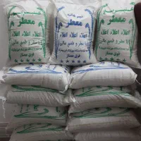 برنج ایرانی درجه یک خوشپخت و اعلا قیمت مناسب