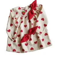 لباس بچگانه