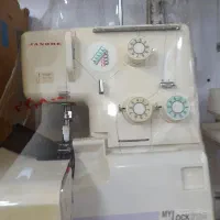 ریشه بندی