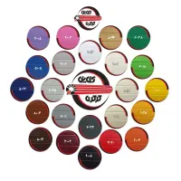 در برقی (کرکره برقی جک بازویی ریلی ..) بصورت اقساط|خدمات پیشه و مهارت|قهدریجان, |دیوار