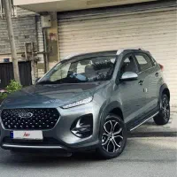 MVM X22 pro 1403 - 1404