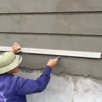 سفت کاری و سیمان کاری|خدمات پیشه و مهارت|لالجین, |دیوار