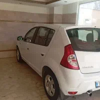 ساندرو اتومات