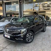 کولیوس ۲۰۱۷ درجه یک