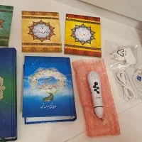 قلم هوشمند قرآنی بصیر ( آکبند )