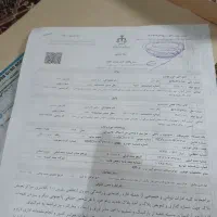 موتور|موتورسیکلت|رشت, حافظ آباد|دیوار