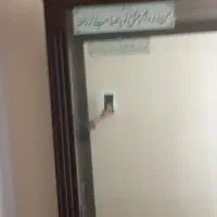 بوفه|بوفه، ویترین، کنسول|اراک, |دیوار