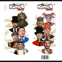 آلبوم کیمدی جدید2026 فروش عمده