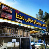 تابلوساز چنلیوم کامپوزیت  led تابلوسازی نصاب|فروشگاه و مغازه|مشهد, گلبرگ شمالی|دیوار