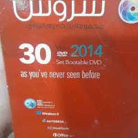 پک ۳۰ عدد CD نرم‌افزار کامپیوتر|قطعات و لوازم جانبی رایانه|تهران, سبلان (لشگر)|دیوار