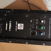 آمپلی فایر باند دی جی اصل آمریکایی