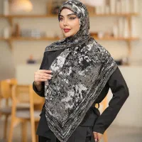 روسری دست‌دوز چاپ خیس|لباس|پیرانشهر, |دیوار