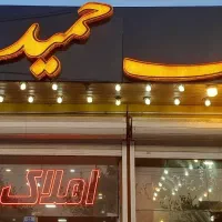 شهرک سلامت/ ۸۵ متر / ۱ خواب