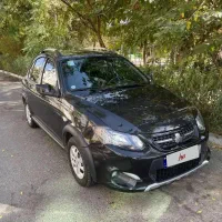 کوییک بیرنگ