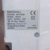 چرخ خیاطی Marshall|چرخ خیاطی و ریسندگی|مشهد, هنرور|دیوار