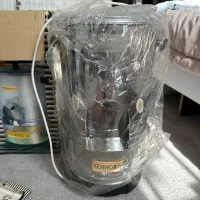 سبزی خردکن نو