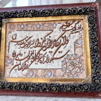 تابلو فرش دستبافت ابریشمی|تابلو فرش|سیرجان, |دیوار