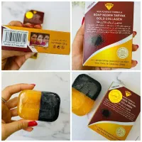 صابون تریاک|لوازم حمام|بانه, |دیوار