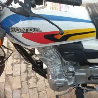 موتور سحر ۱۲۵