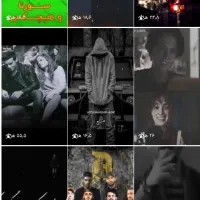 پیج رپ|کلکسیون و سرگرمی|شیراز, ارم|دیوار