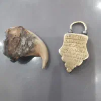 قفل کمر برنجی کهنه وچنج پلنگ|کلکسیون اشیاء عتیقه|فارسان, |دیوار