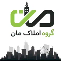 پیش-فروش-واحد-160-متری-تک-واحدی