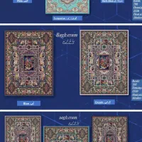 فرش کاشان عرضه مستقیم|فرش|نورآباد ممسنی, |دیوار