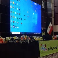 اپراتور نصاب تلویزیون شهری