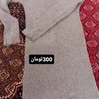 کت،شلوار مام و بافت یقه اسکی بلند|لباس|جوانرود, |دیوار