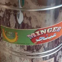 کره گیر برقی