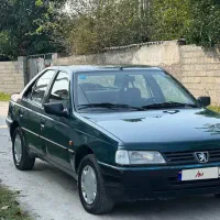 اردی تمیز مدل ۸۴