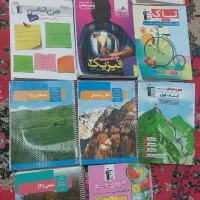 کتاب کار دهم و یازدهم