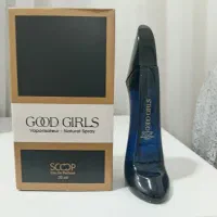 فروش ادکلن مینی اسکوپ|آرایشی، بهداشتی، درمانی|بدره, |دیوار