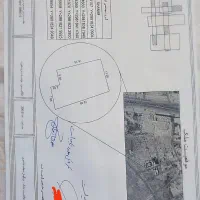 زمین دونبش آیند دار|فروش زمین و ملک کلنگی|درگهان, |دیوار