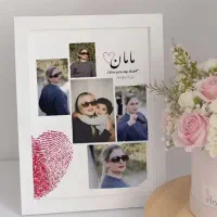 تابلو موزیکال روز مادر|تابلو، نقاشی، عکس|تربتحیدریه, کاشانی|دیوار