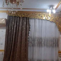 پرده همراه با کتیبه