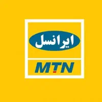 سیمکارت اعتباری ایرانسل