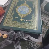 دعا رحمانی تضمینی